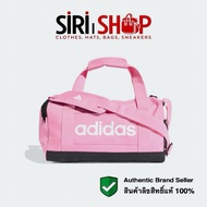 Adidas Linear Duffel Bag Authentic 1