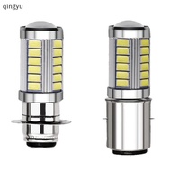 【QUSG】 1X PX15D P15D 33 SMD H6M LED Ba20d 5630 33 LED Fog light Lamp Hot