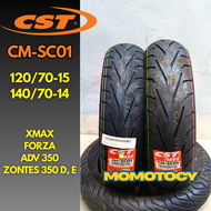 👍ราคาถูกที่สุด👍 CST CM SC01 ขอบ 14/15 นิ้ว ใส่รถ Xmax Forza ADV350 ไซส์ 120/70-15 140/70-14 ไม่ต้องใ