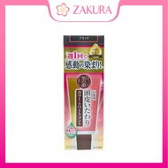 50 Megumi Hair Colorant (Black) 150g
