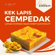 Premium Edition Royale - Ori Cake By ELL