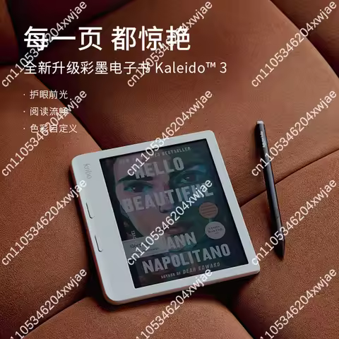 Rakuten Kobo Japan Rakuten E-book Reader Libra Colour E-book Reader, Color Ink Screen E-book