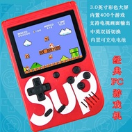 SUP Game Console 4 in 1 Mini Handheld pc Arcade Tetris Super Mary Retro Handheld