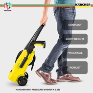 Karcher High Pressure Washer K 2.050 300L {100bar ~1200W} K2 Karcher Water Jet - K2.050