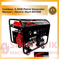Shengyik Comboss 5.5KW Petrol Generator Electric Start CB7000