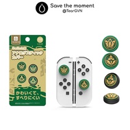 Nút bọc Analog IINE chống trơn trượt cho Nintendo Switch OLED / Switch 1 / Switch Lite - Vỉ 2 cặp