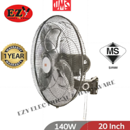 UMS INDUSTRIAL WALL FAN 20" UCF-20W | KIPAS DINDING INDUSTRI