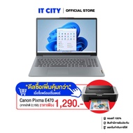 LENOVO IDP SLIM 3 15AMN8-82XQ00C1TA/R3-7320U/8GB/512GB/15.6"/W11/2Y On-Site CO6-010744