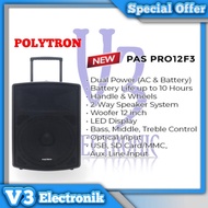 Polytron Active Speaker PASPRO12f3