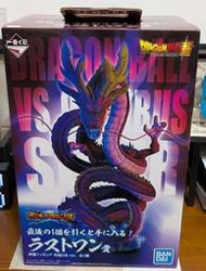 代理 一番賞 七龍珠 VS OMNIBUS超 最後賞 究極神龍 紅神龍