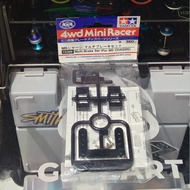 Tamiya 15399 - Multi Brake Set