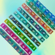 Double color chameleon 6-sided dice dice desktop game props D6 numbers DND dice 16mm