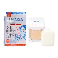 資生堂 - IHADA 防曬UV粉餅 9g (平行進口貨品)