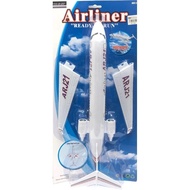 Ready Stock!!! Aeroplane Model Toy 42Cm length Toy For kids Pull Toys For Kids 668