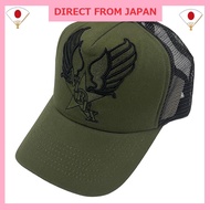 AVIREX US Air Force Embroidered Mesh Cap