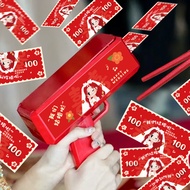 Chopsticks Money Clipping Gun Money Spraying Gun Money Spraying Machine Pick Up Kiss Wedding Game Mo