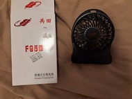共田 F95D 便攜充電風扇
