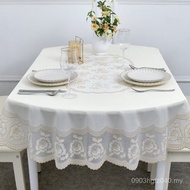 PVC Oval Waterproof Lace Oil-Proof Tablecloth Household Odorless European Tablecloth Tablecloth Disp
