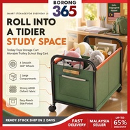 [1PC] Borong365 Toys Storage Cart School Bags Storage Movable Trolley Wheel Toys Troli Bakul Mainan 
