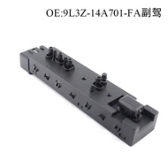 9L3Z-14A701-FA Suitable for Ford Car Co-Pilot Electric Seat Adjustment Switch Car Accessories
