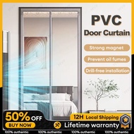 Door Curtain Magnetic Air Conditioner Room/Kitchen Magnetic Screen Door 空调门帘防蚊防油烟门帘