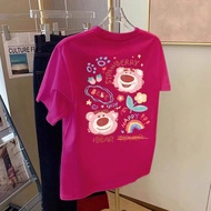 Bestie Oversize Comfortable Unisex Couple T-Shirt