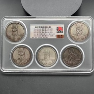 HI~Grade Coin Collector's Edition with Packaging Old Silver Coin Silver Dollar Qing Dynasty Republic