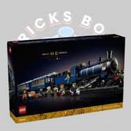 LEGO IDEAS 21344 The Orient Express Train