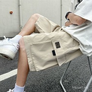 Men's Hong Kong Style Loose Casual Shorts Solid Color Summer Shorts 86ZC T8X1