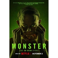 Moster  (2025) (2Cd)