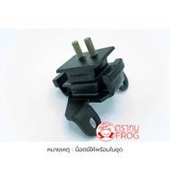 Engine Mount Rubber (Front) Right Isuzu Dragon Eyes 2.5/2.8 (RH) | Code 8-97910-966-0