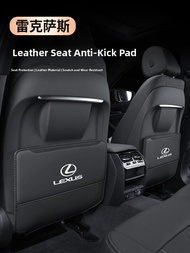 YILUYAFU | Rear Seat Back Protector