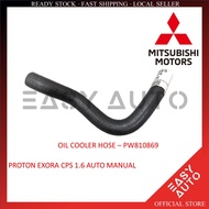 PROTON EXORA CPS 1.6 AUTO MANUAL - OIL COOLER HOSE RUBBER - PW810869