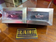 Sold out 屯門小店 Mini GT Minigt 32 33 Liberty Walk Nissan GT-R GTR R35 Magic Bronze 1:64 LB WORKS TSM