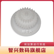 Zhixing Applicable HP1020 HP1018 M1005 Swing Wheel 1010 1015 1020PLUS Fixed Shadow Driver Gear Canon