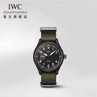 IWC Official Flagship Pilot Series Top Gun Watch "SFTI" Special Man Edition