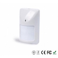Detect | Wired Pir Motion Sensor