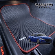 Kamatto Classic Hyundai Elantra CN7/Avante 2020 - Present Car Floor Mat and Carpet