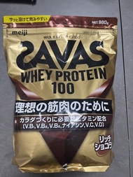 Meiji SAVAS Whey Protein 100 Rich Chocolate 980g