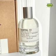 ☑️ LE LABO SANTAL 33 實驗室 33 *100ML☑️夏日香水推薦