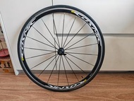 Mavic Cosmic 公路車輪組