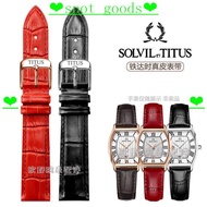 Watch Strap TITUS TITUS TITUS Genuine Leather Watch Strap Heavenly Long Earth Barrel Small Square Wa