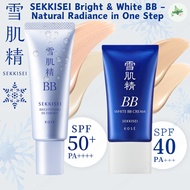 KOSE Sekkisei Bright BB Essence White BB Cream Skin Care Japan Choice