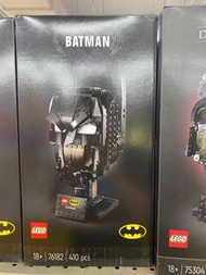 LEGO 76182 超級英雄系列 蝙蝠俠頭盔