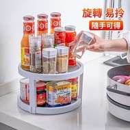 **包郵** 多功能旋轉盤  雙層旋轉收納架 廚房置物架 雪櫃收納盒置物架 調味料飲品置物架 [平行進口] HK1322