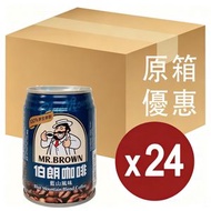 伯朗 藍山風味 咖啡｜罐裝原箱240毫升 香醇順滑即飲咖啡 (新舊包裝隨機發送)