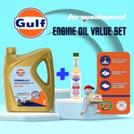GULF FORMULA G 5W-40 (4L) - Fully Synthetic Car Engine Oil (5W30)+ LUCAS Oil Fuel Treatment Injector