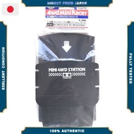 Upgrade Parts Mini 4WD Catcher Mini 4WD Station Black 95383