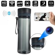 2024 全新便攜式 1080P/4K 隱藏式間諜水瓶安全攝影機網路攝影機無線攝影機