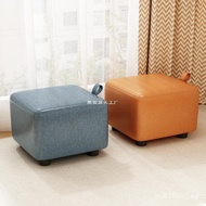Low Footstool Low Stool Small Sitting Stool Living Room Coffee Table Stool Small Bench Sturdy Home U